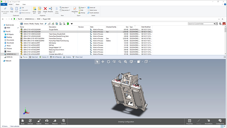SOLIDWORKS PDM 标准版