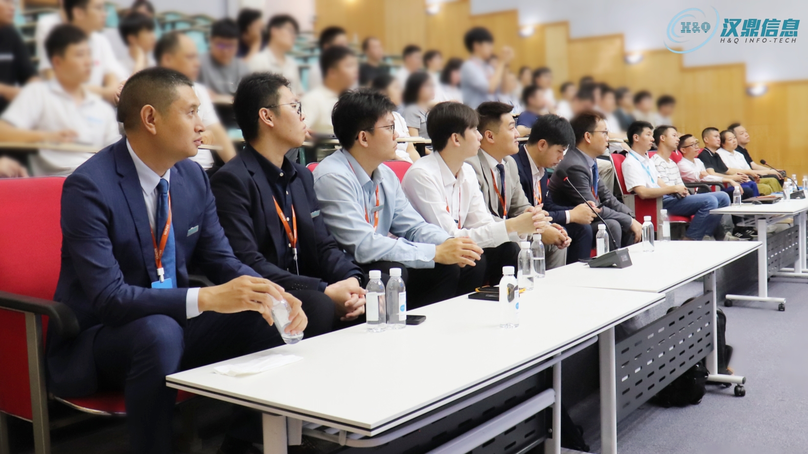 汉鼎信息科技企业领导、项目负责人、核心技术团队